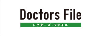Doctors file
