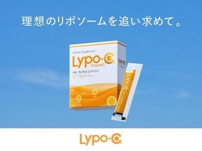 Lypo-C