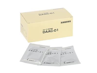 DAAC-01高分子コラーゲン